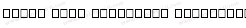 REEJI CHAO KunPengGB Regula字体转换